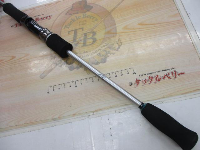 エメラルダス AGS511ML-SMT BOAT