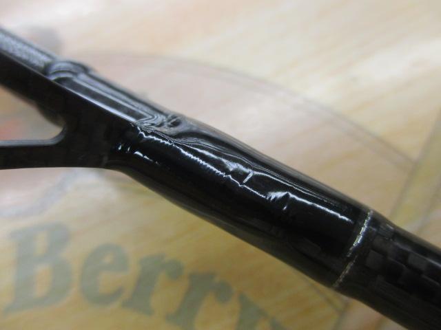 エメラルダス AGS511ML-SMT BOAT