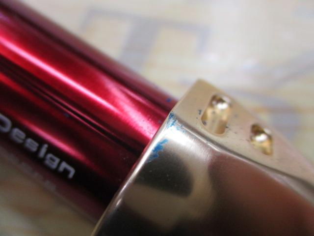マッドバイパーアオモノ M-235