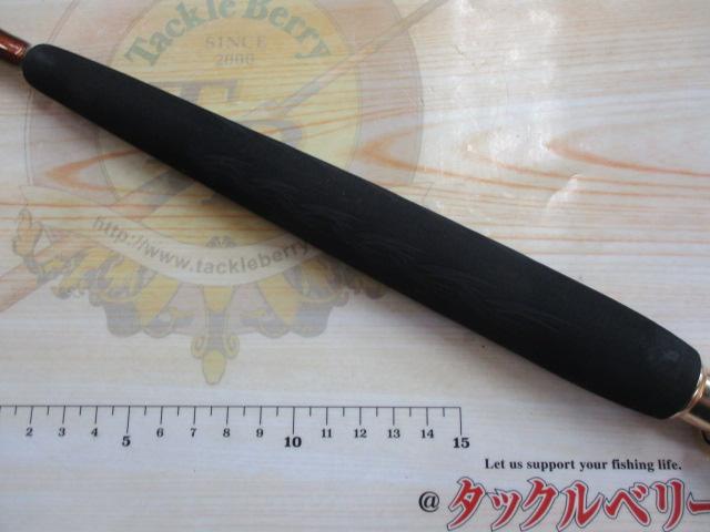 マッドバイパーアオモノ M-235