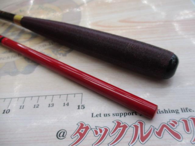 赤備 13