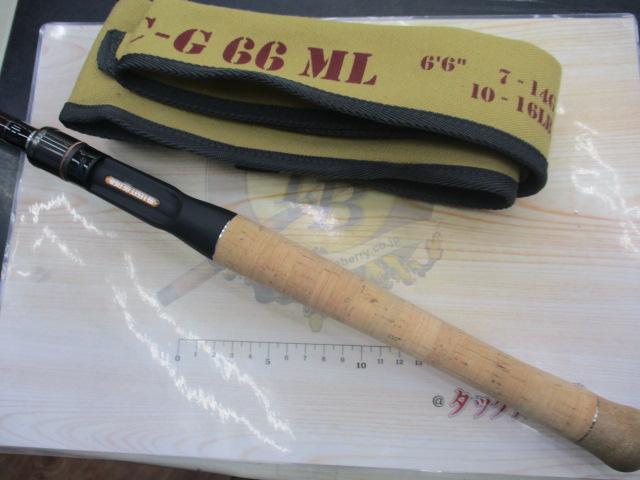 ワイルドサイド WSC-G66ML