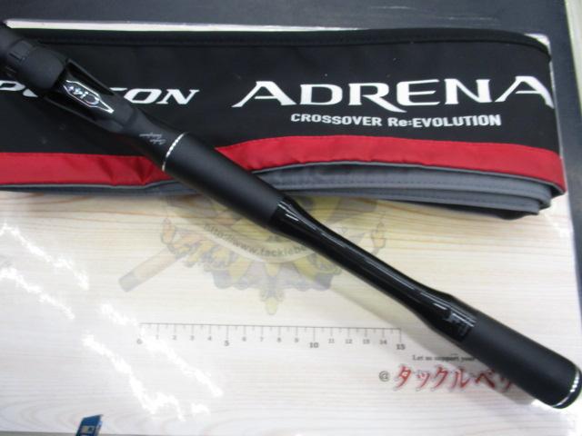 18ポイズンアドレナ 1610M｜＠ベリーネット 日本最大新品中古釣具WEB