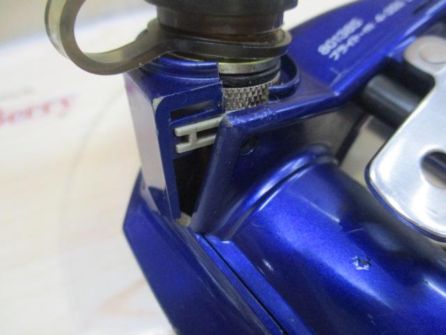 ハイパータナコン 400FBe