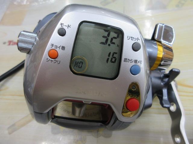 シーボーグ 500FT｜＠ベリーネット 日本最大新品中古釣具WEBショップ