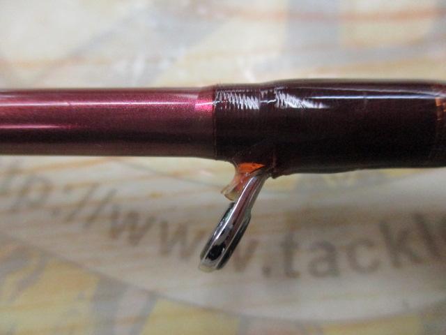 先鋭剣崎V2 120-170