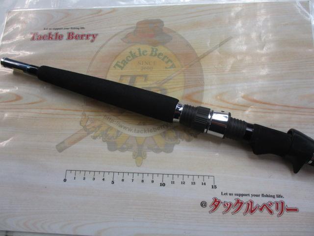 先鋭剣崎AR 100-170