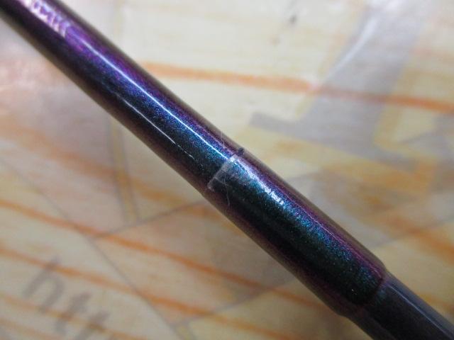 先鋭剣崎AR 100-170