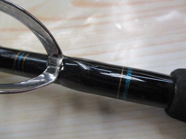 ゴウイン アオモノ M-235
