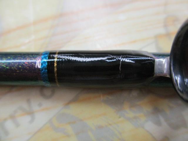 ゴウイン アオモノ M-235