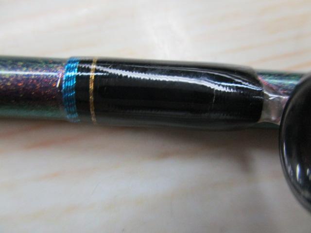 ゴウイン アオモノ M-235