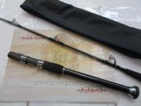 ゴウイン アオモノ M-235