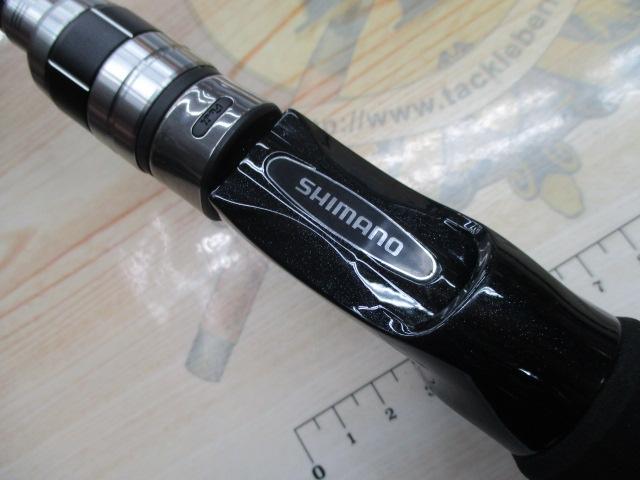 クロスミッションBB B66M-S