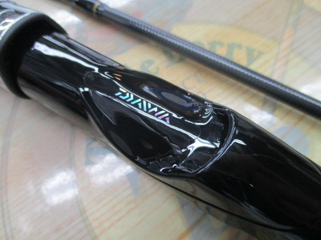 ヒラメX M-240・K