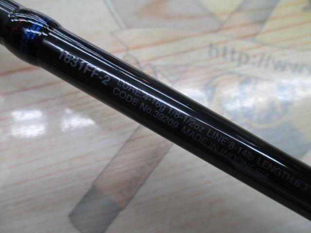 SHIMANO　スコーピオン　1631FF　先端補修有ジャンク品り スコーピオン 1631FF-2(2019モデル)｜＠ベリーネット 日本最大新品中古