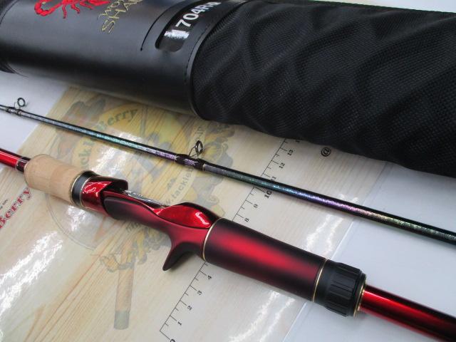 18ワールドシャウラ 1704R-2｜＠ベリーネット 日本最大新品中古釣具WEB