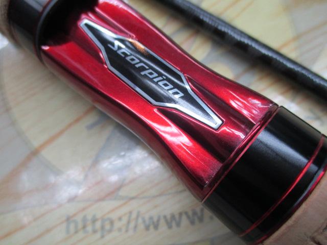 スコーピオン 2651R-2(2019モデル)｜＠ベリーネット 日本最大新品中古