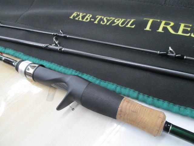 トレスサビオ FXB-TS79UL