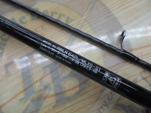 リベリオン 642L/MLXS-ST｜＠ベリーネット 日本最大新品中古釣具WEB