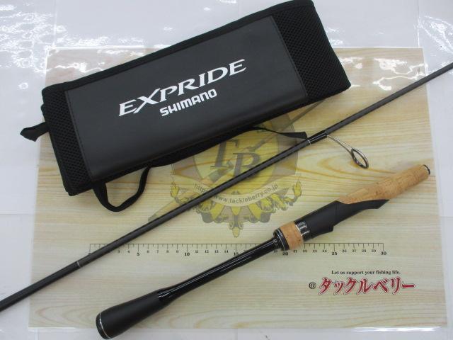 毎日値下げ！エクスプライド 265ul+ 22エクスプライド 265UL+｜＠ベリーネット 日本最大新品中古釣具WEB