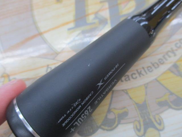 22エクスプライド 265UL+｜＠ベリーネット 日本最大新品中古釣具WEB