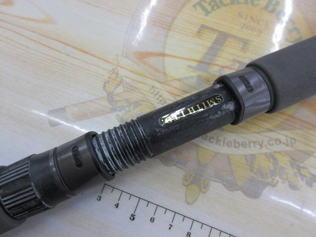 オフショアスティック KGS-70MH