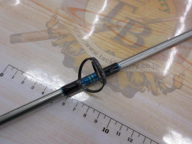 オフショアスティック KGS-70MH