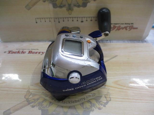 ハイパータナコン 400FBe