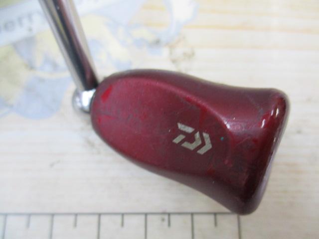 14カルディア 2506H