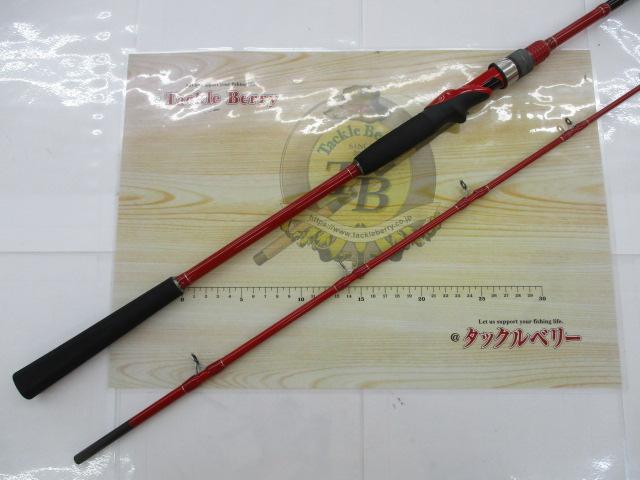 蛸エギシャフト180M