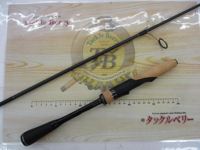 22エクスプライド 263L-S