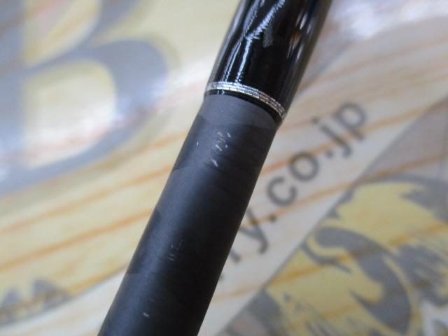 22エクスプライド 263L-S
