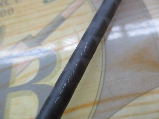 22エクスプライド 263L-S