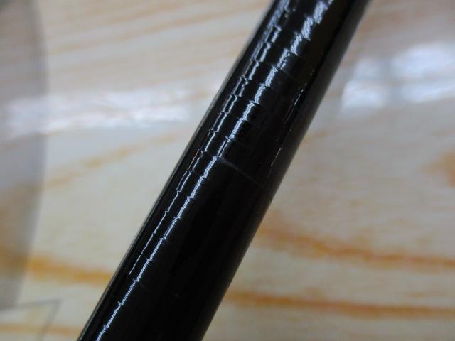 がま鮎流瞬 硬調72