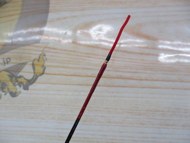 がま鮎流瞬 硬調72
