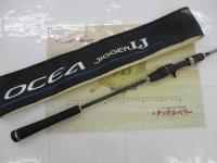 オシアジガーLJ B63-3