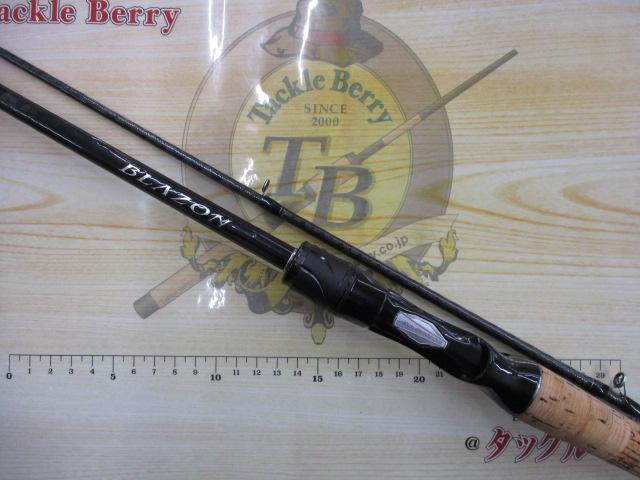 ブレイゾン C610MH-2｜＠ベリーネット 日本最大新品中古釣具WEBショップ