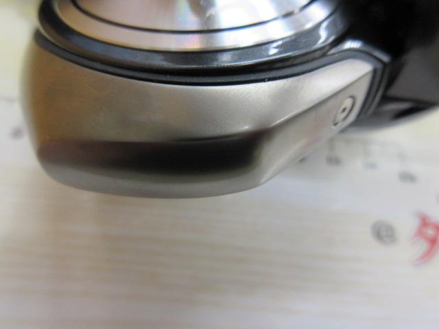 24セルテート LT5000D-XH