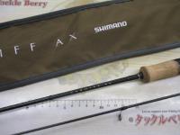 21カーディフAX S62XUL-F