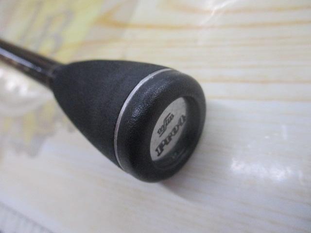 PRO4 EX TFL-68EX