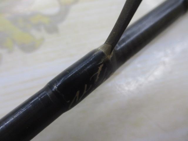 PRO4 EX TFL-68EX