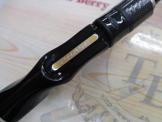 フェイズ PCSC-71MH｜＠ベリーネット 日本最大新品中古釣具WEBショップ