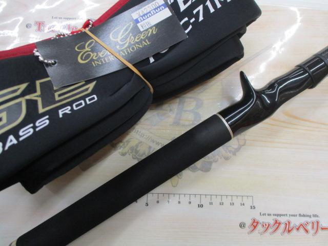 フェイズ PCSC-71MH｜＠ベリーネット 日本最大新品中古釣具WEBショップ