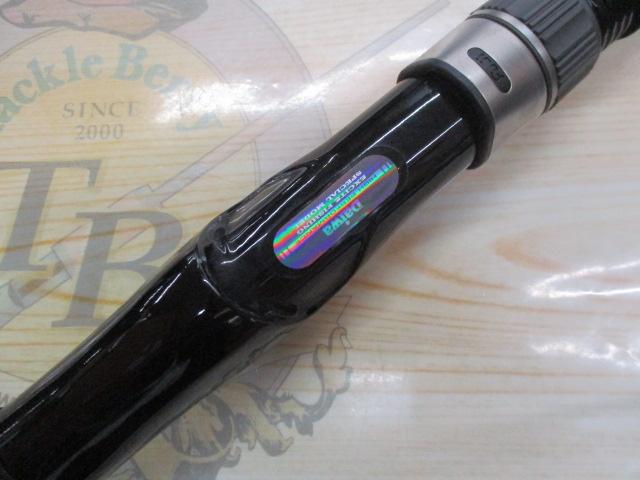 鯵ビシV 160