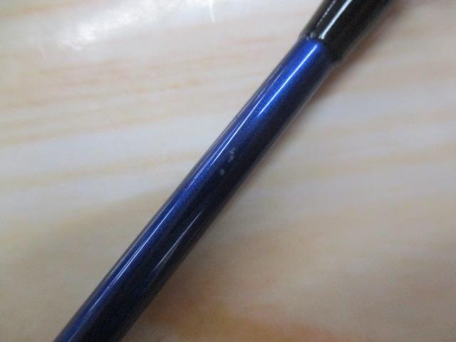 鯵ビシV 160