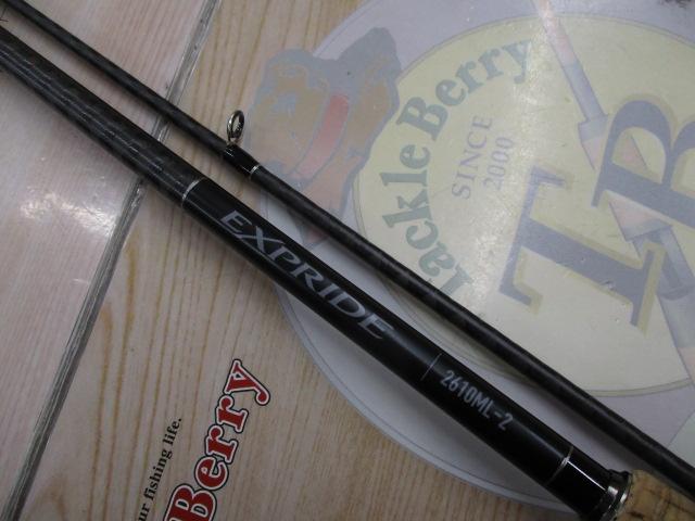 22エクスプライド 2610ML-2｜＠ベリーネット 日本最大新品中古釣具WEB