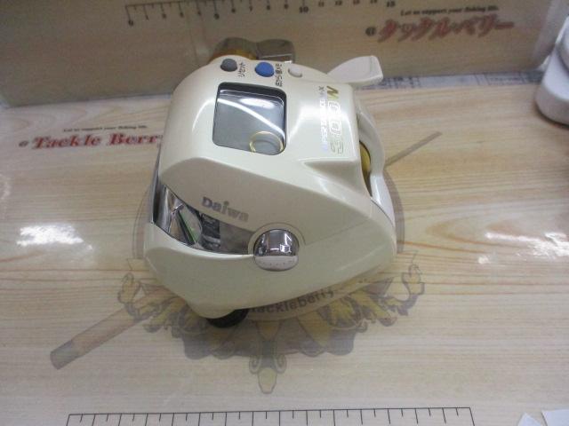 スーパータナコンX 300W