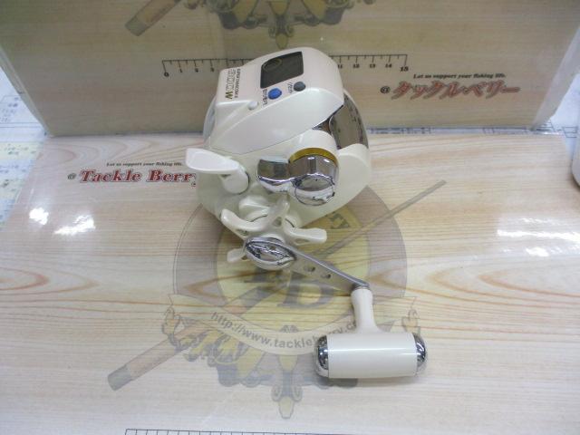 スーパータナコンX 300W