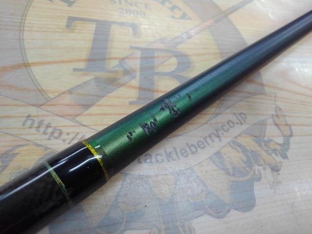 トリプルクロス TC-1002H