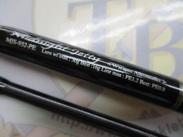 セブンセンスPE MJS-932-PE ミッドナイトジェッティー